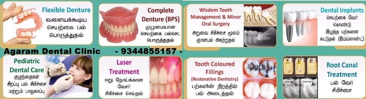 Dental Clinic in Madurai